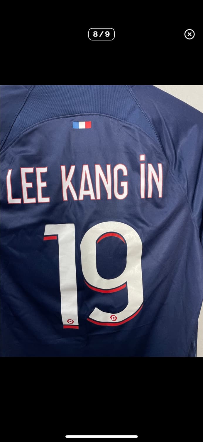 파리 생제르맹 PSG 나이키 홈 스타디움 이강인 유니폼 반팔 A3252 상품이미지8