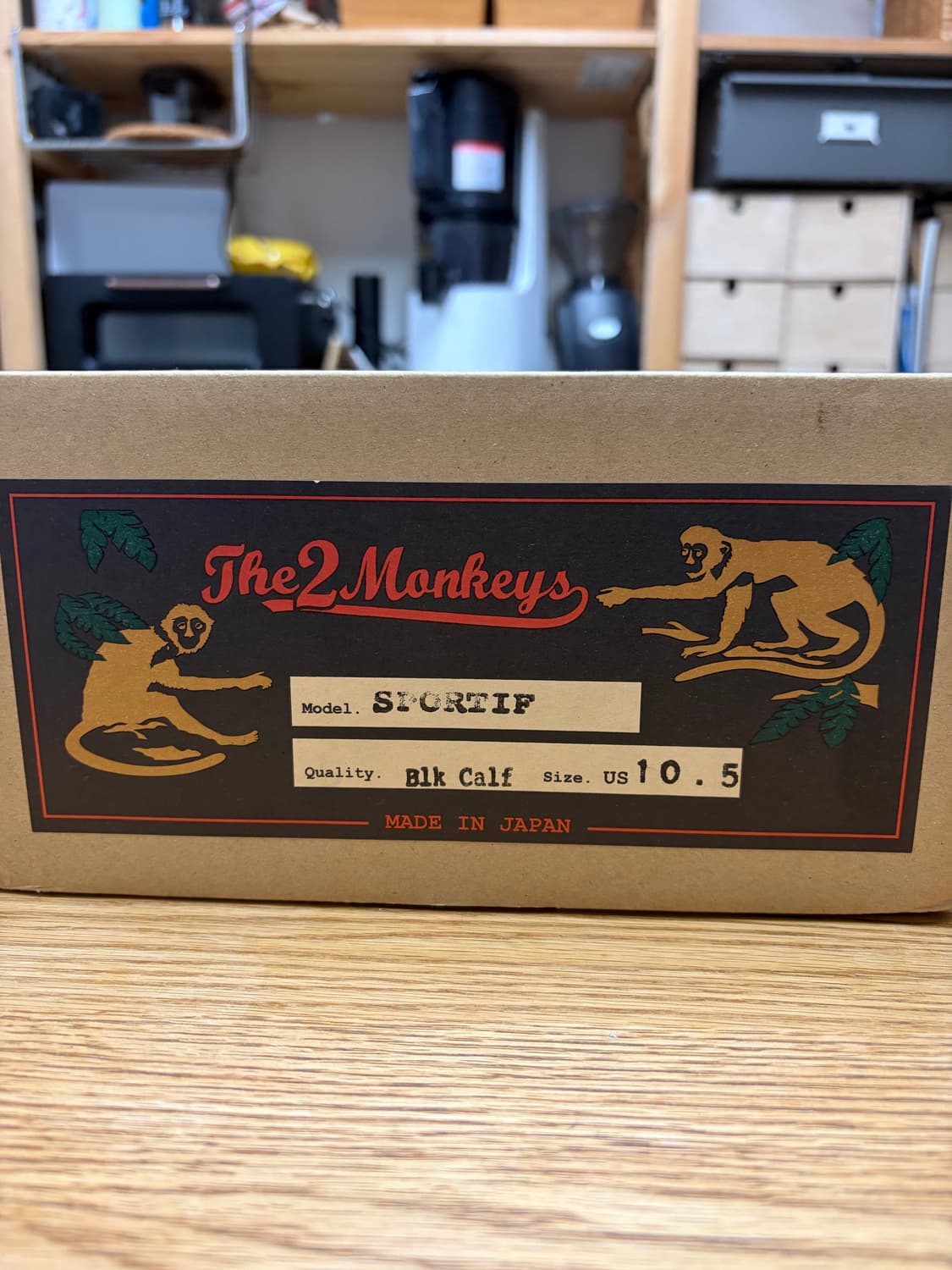 제라도 투몽키즈 스포르티프 10.5 (285m) 상품이미지5