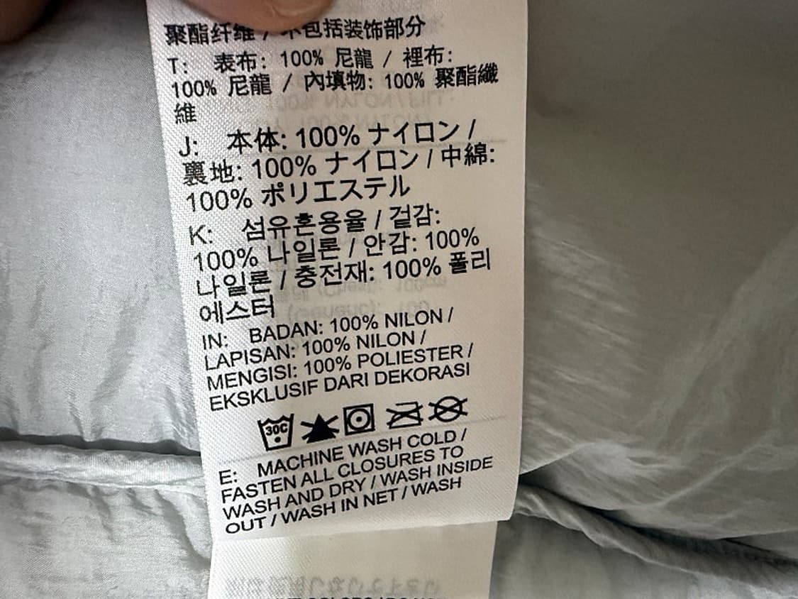 나이키 애어로로이어 러닝 후드 자켓 남성용 100사이즈 상품이미지7