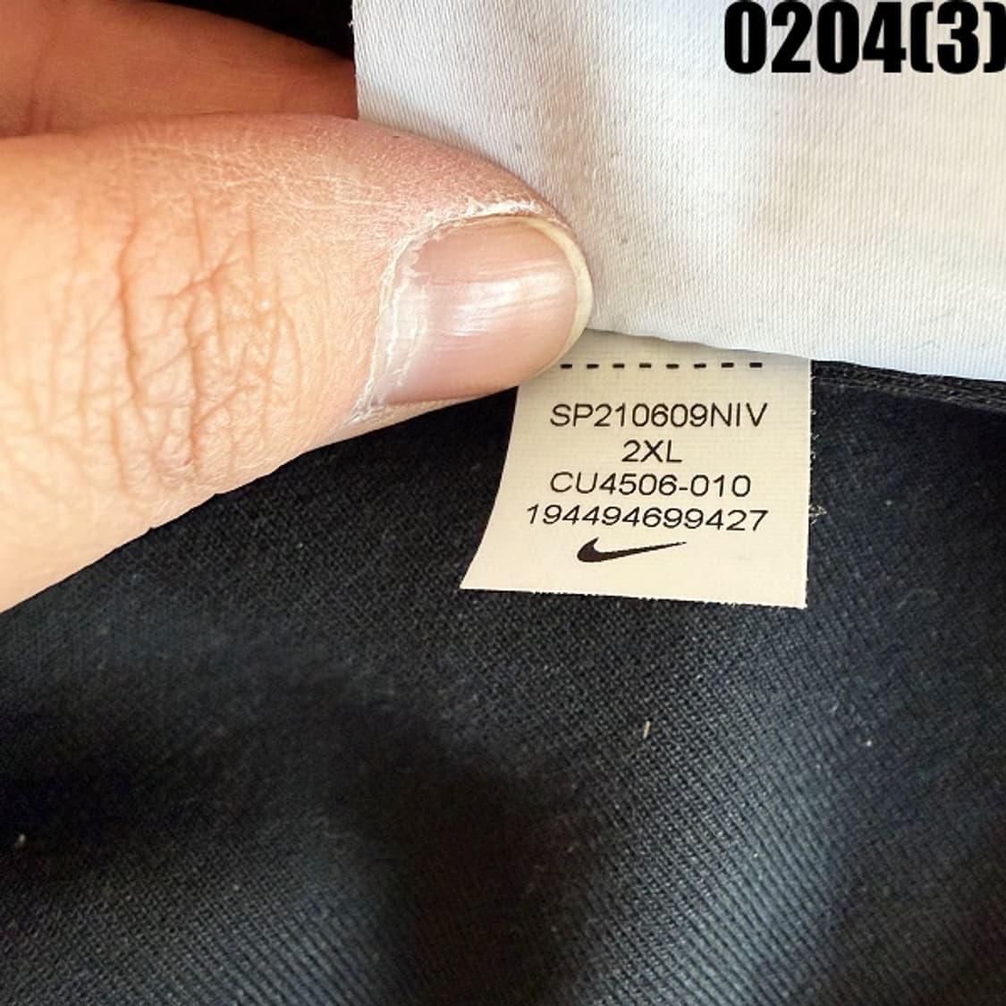 [XXL] 나이키 테크 플리스 크루 탑 블랙 맨투맨 0204(3) 상품이미지5