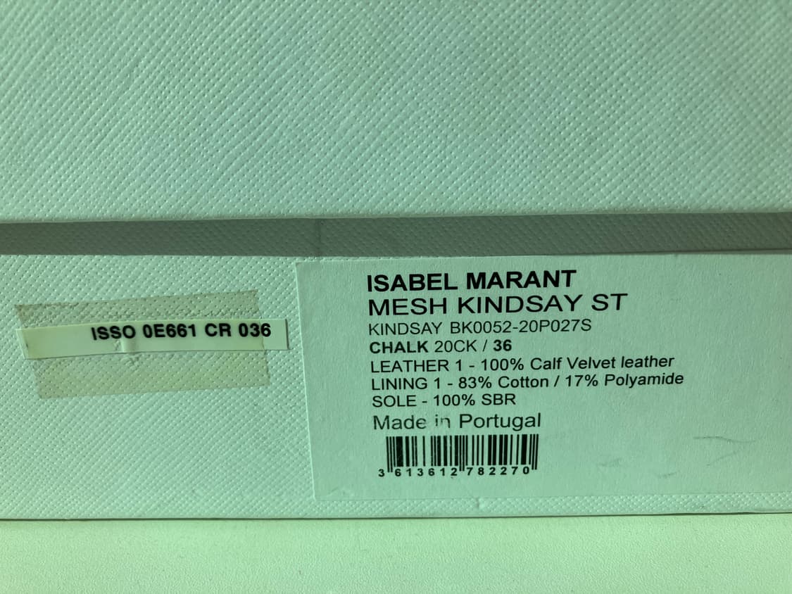 이자벨마랑 베슬리부츠 36사이즈 스웨이드부츠 앵클부츠 웨지힐부츠 상품이미지10