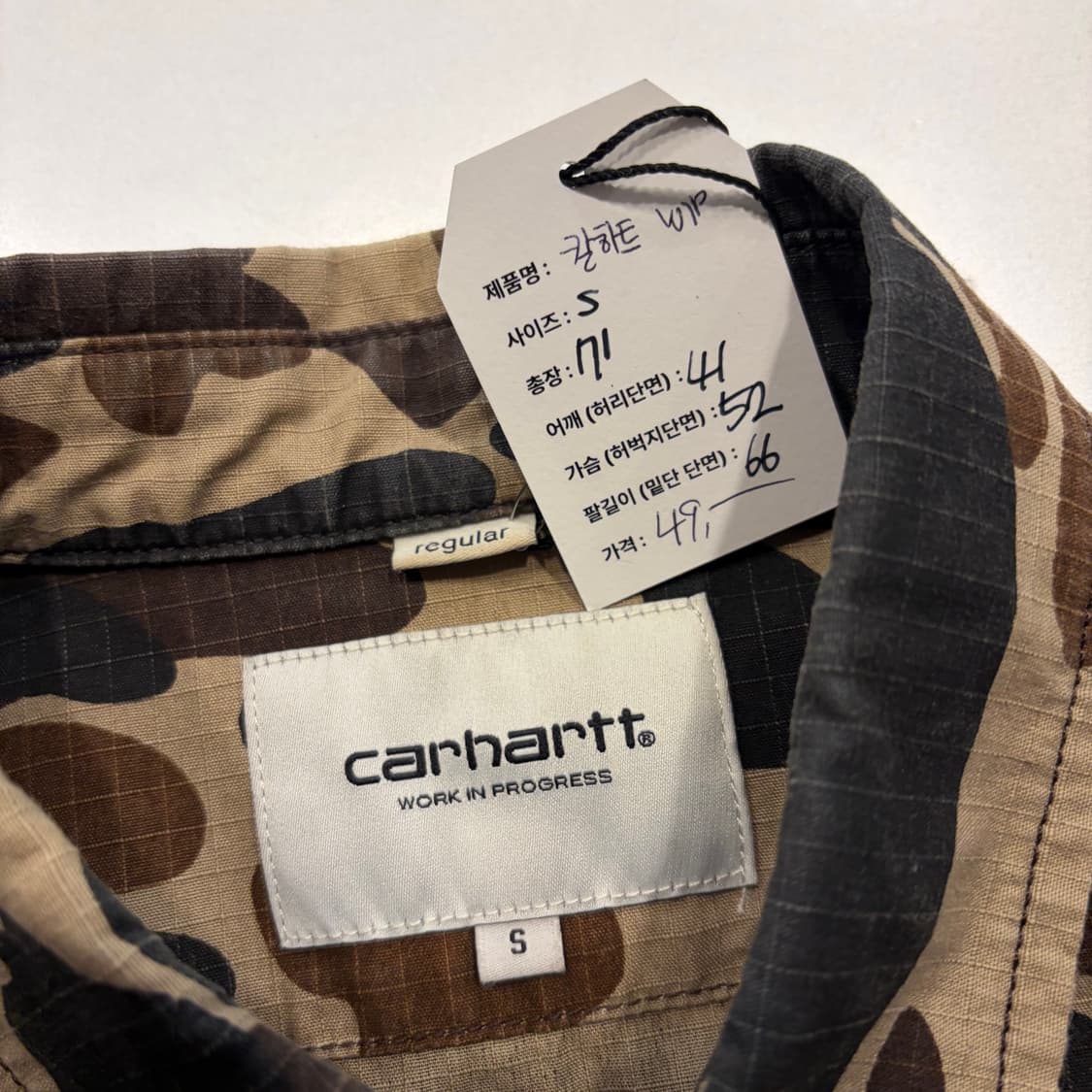 [S] 칼하트 WIP 레귤러 카모 포켓 셔츠 D817 상품이미지5