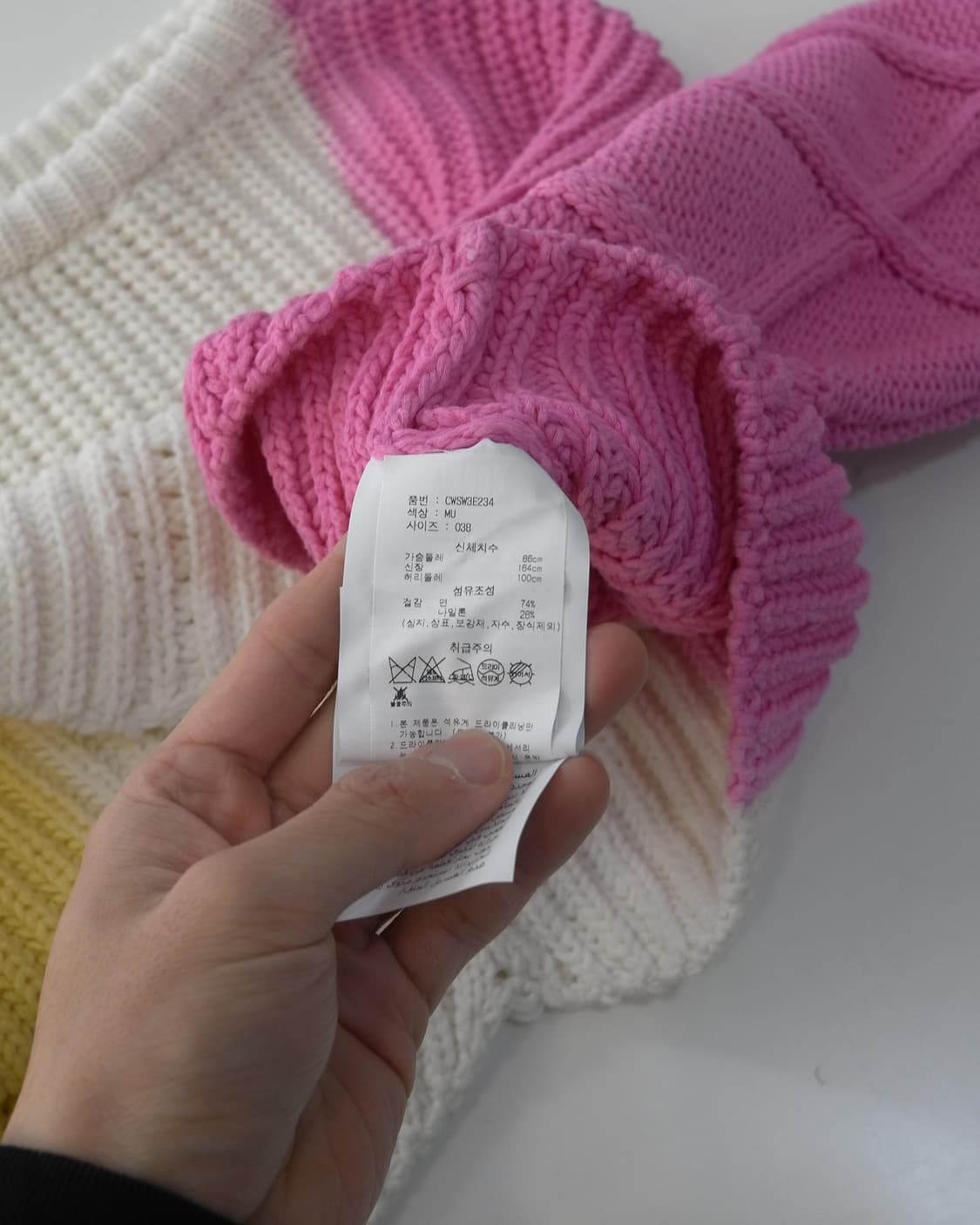 Philosophy di Lorenzo serafini 상품이미지6