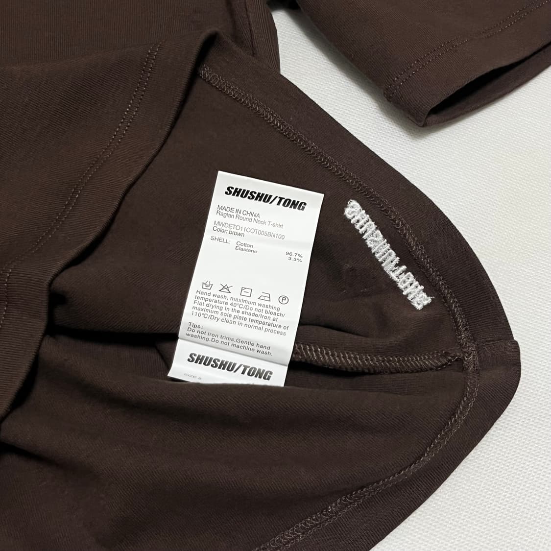 [8,12]슈슈통 25fw 라운드 넥 탑/브라운 상품이미지3