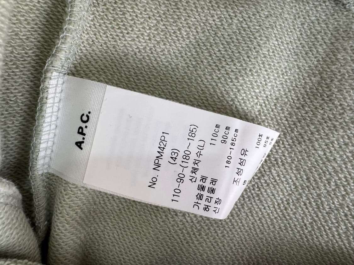 A.P.C. 로고 맨투맨 상품이미지4