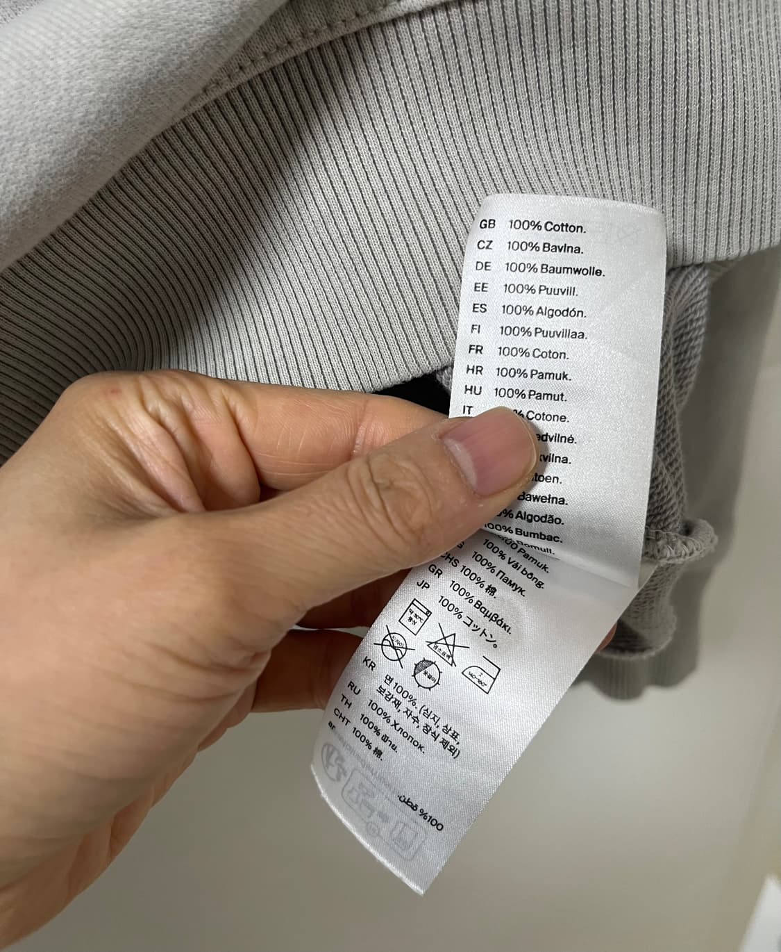 코스 맨투맨 코스 반집업 상품이미지9