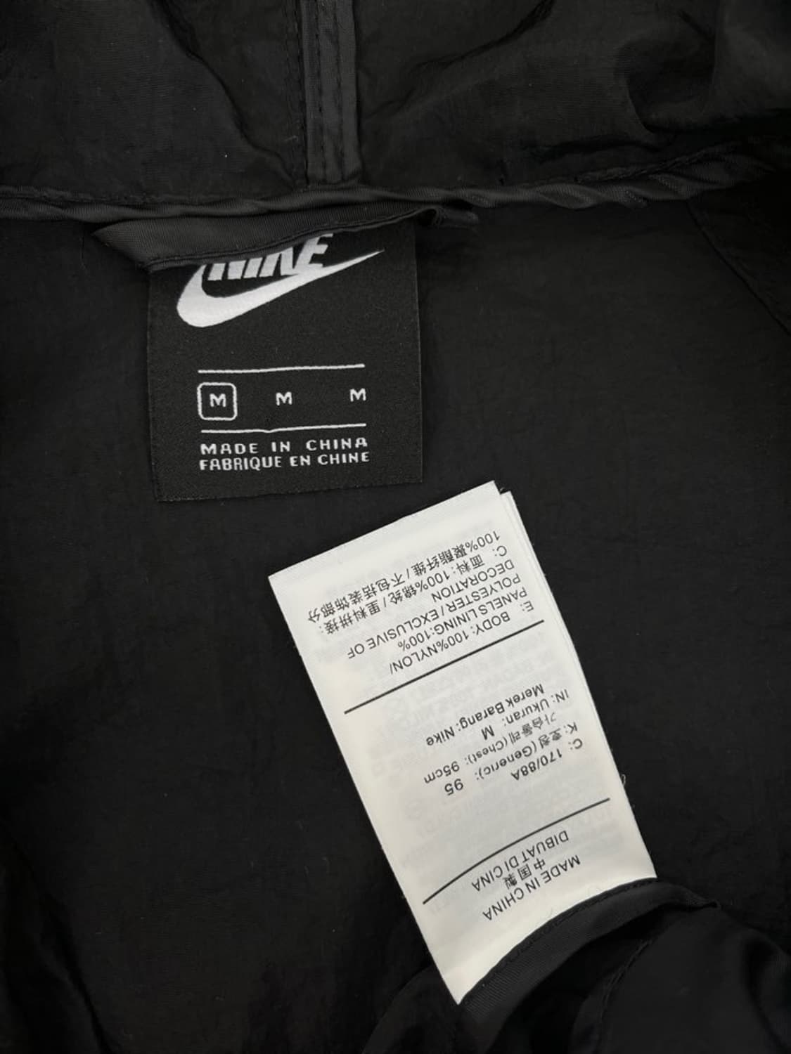 나이키 윈드러너 바람막이/#3502 상품이미지7