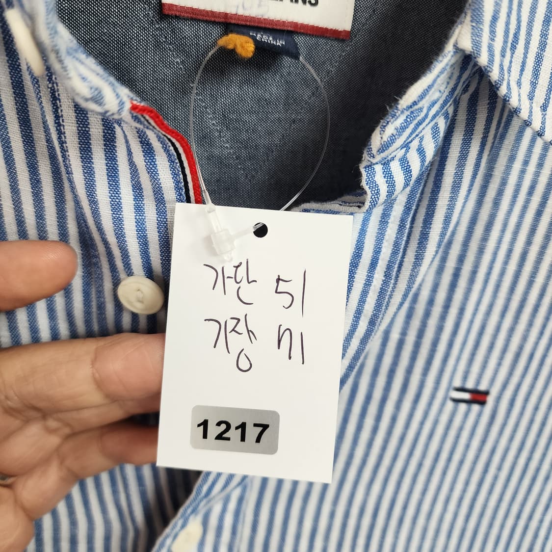 타미힐피거 스트라이프 셔츠 남방 상품이미지9