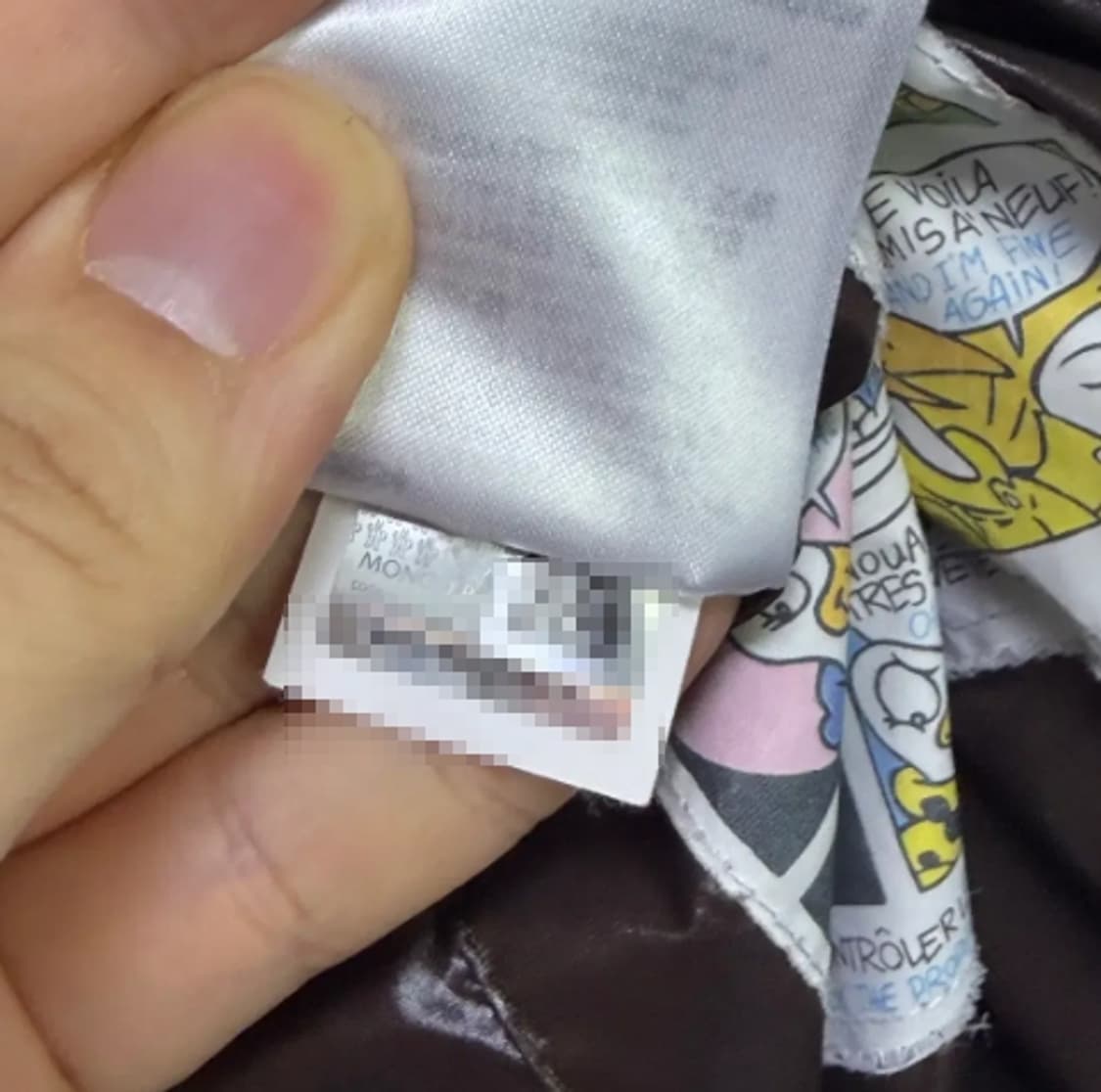 [1] 몽클레어 티브 패딩조끼 상품이미지6