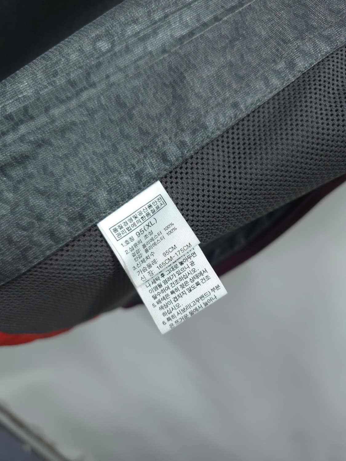 노스페이스 써밋시리즈 하이벤트 고기능성 바람막이 (66,새상품급) 상품이미지10