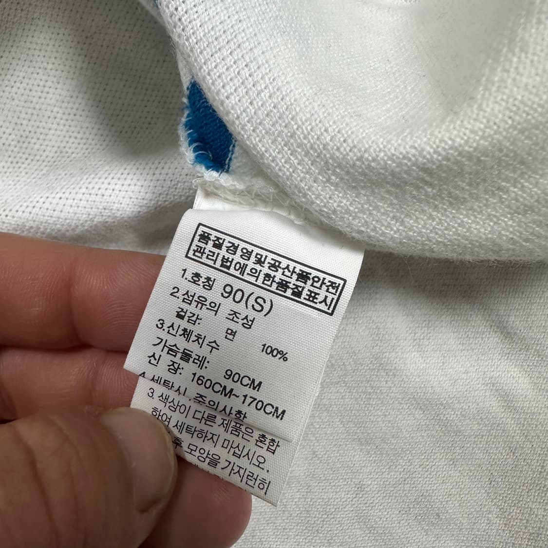 ✨ (바배) 노스페이스 화이트라벨 카라 반팔티  상품이미지5