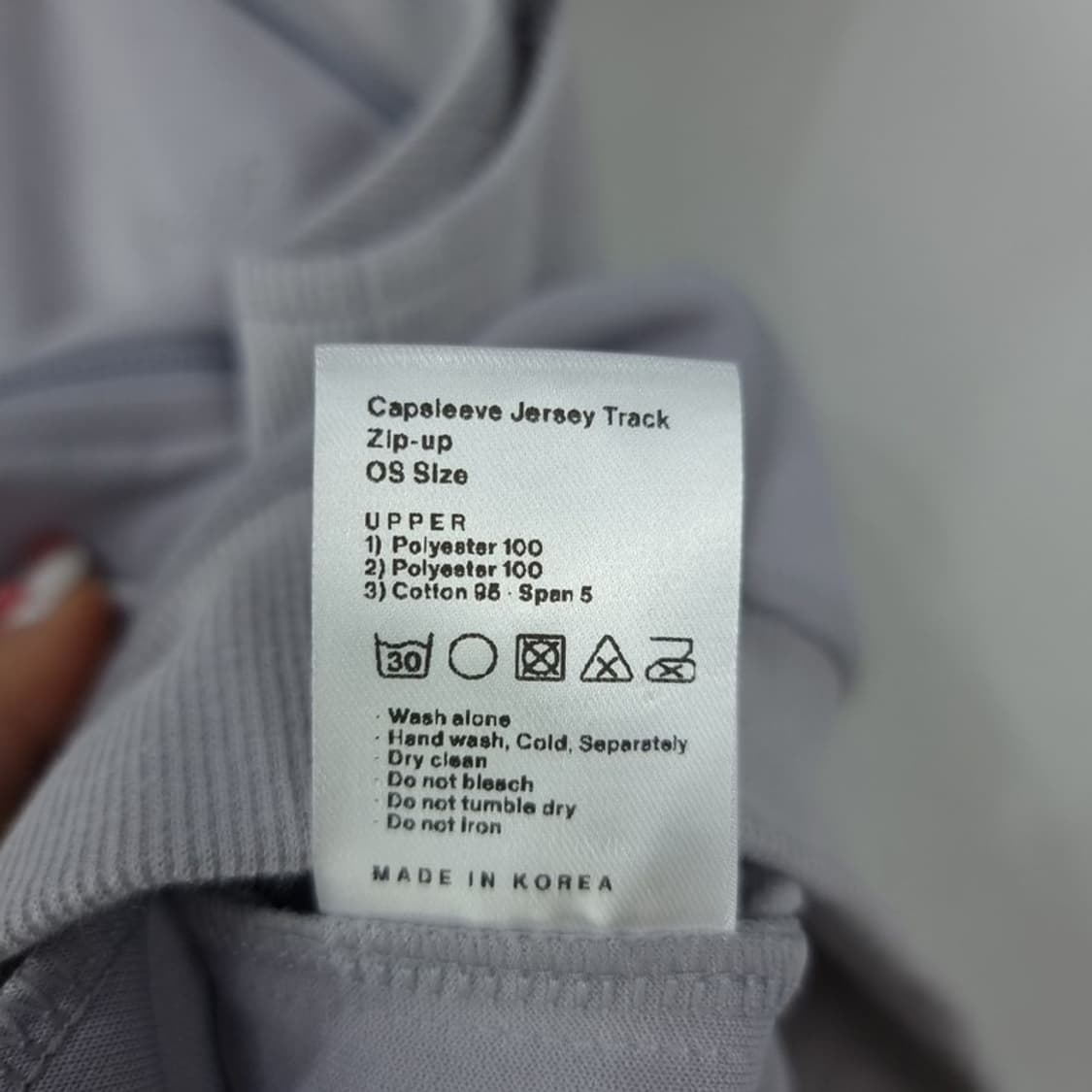 [오호스] 캡슬리브 져지 트랙탑 집업 자켓 M20072 상품이미지10