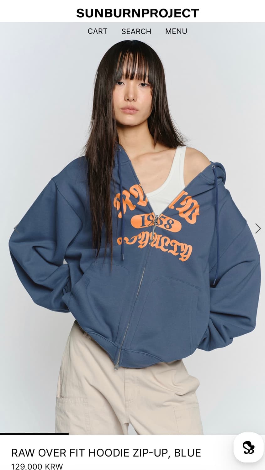 썬번프로젝트 블루 후드집업 (새상품) 상품이미지1