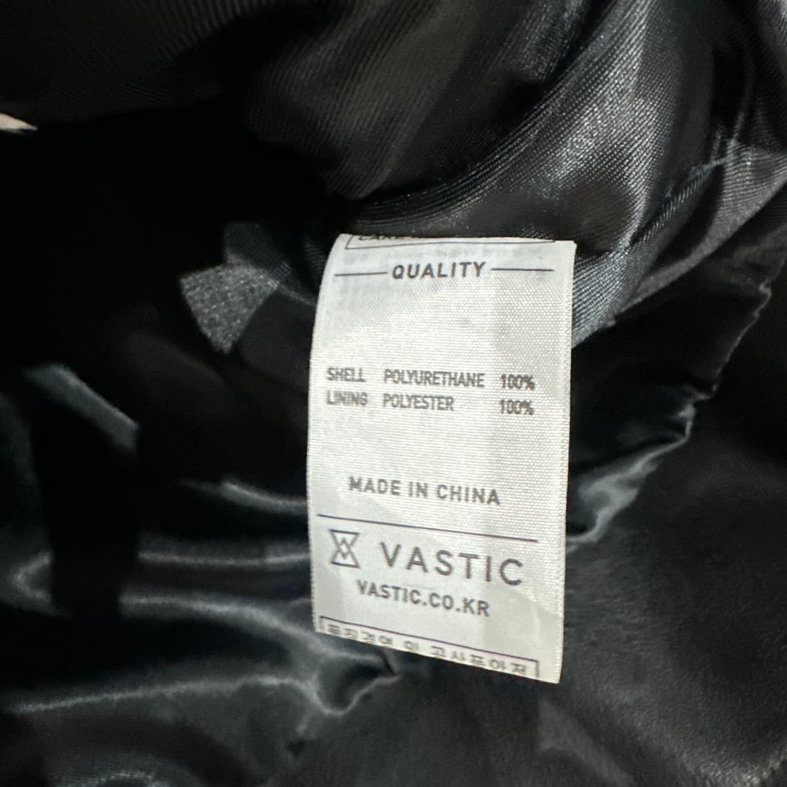 VASTIC 바스틱 에코 레더 자켓 XL 상품이미지4