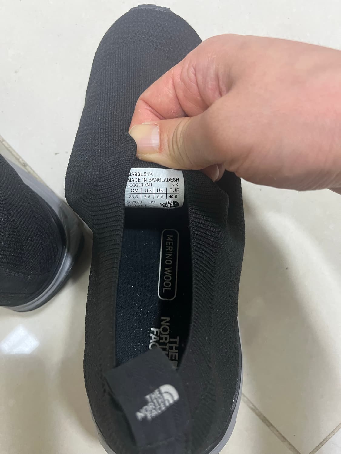 The North Face Jogger Knit Black (NS93L5 상품이미지3