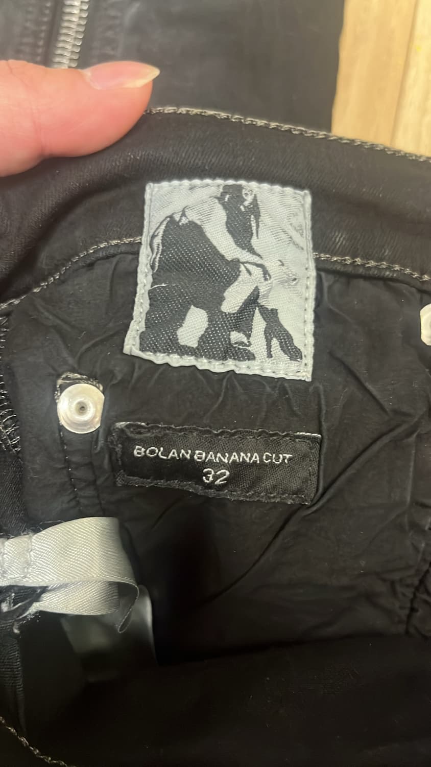 볼란 바나나 32 결제창 상품이미지1