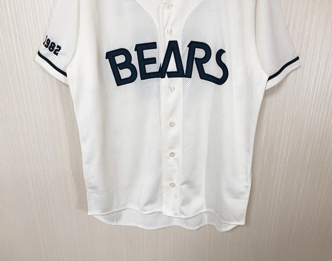 KBO 두산베어스 빈티지에디션 레트로유니폼/져지 105 #13 허경민 상품이미지3