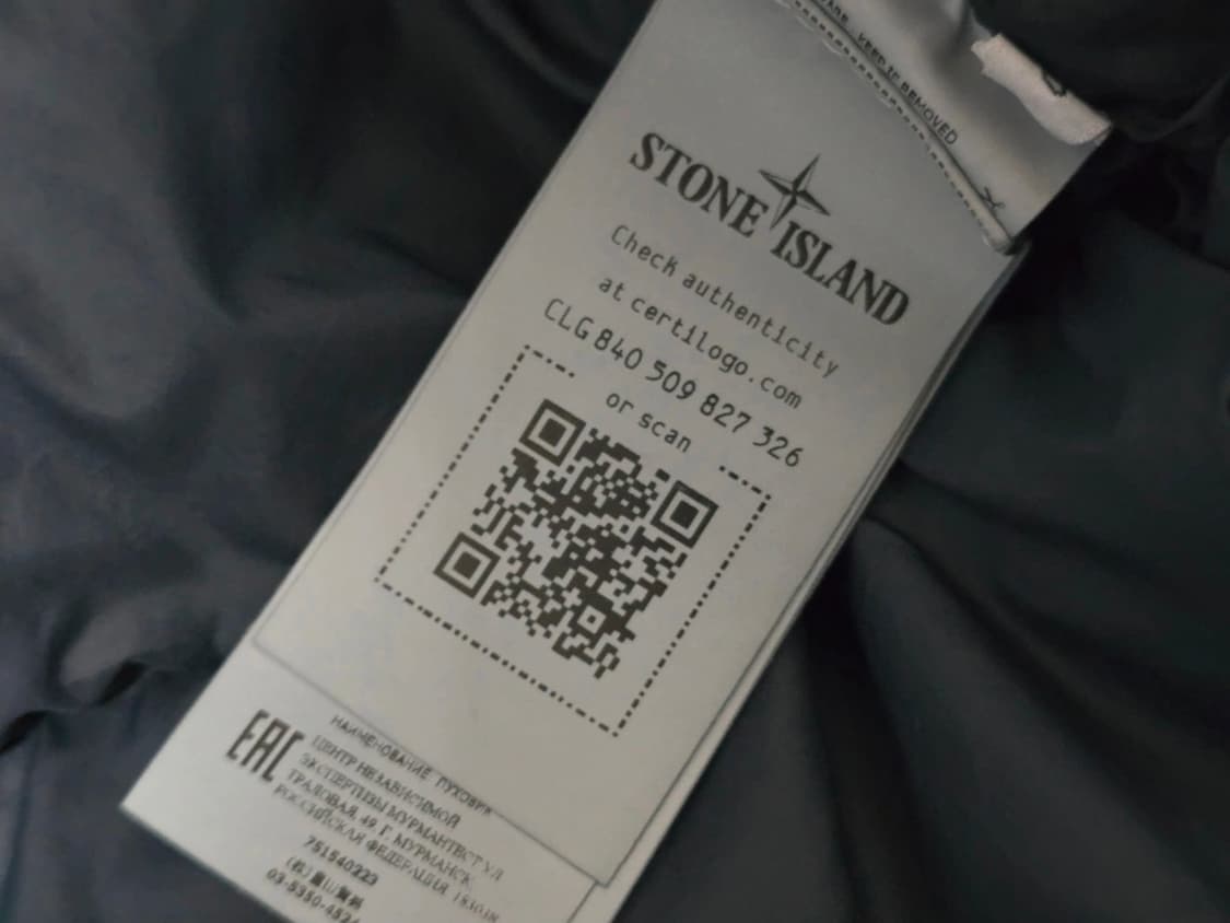 [S] 21fw 스톤아일랜드 크링클랩스 패딩 블랙 상품이미지2