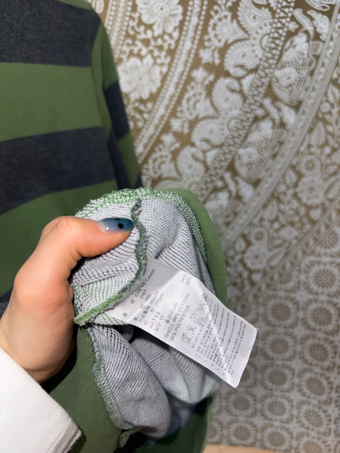 아디다스 스트라이프 맨투맨  상품이미지6