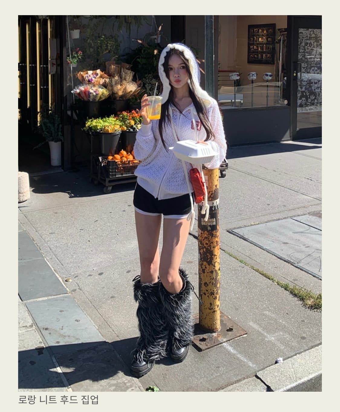 서쿠키 로랑 니트 후드집업 상품이미지1