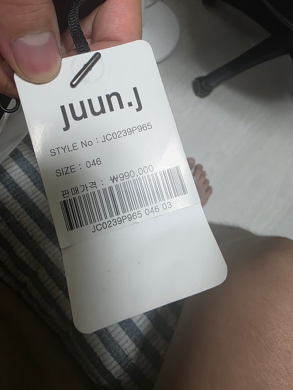 준지 라피드 로고 MA-1 상품이미지4