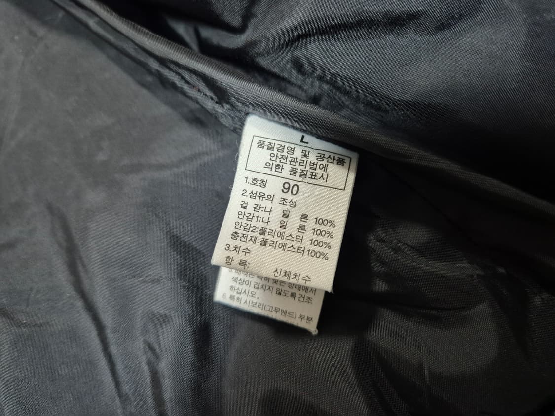 노스페이스 여성 경량 패딩 90 상품이미지8