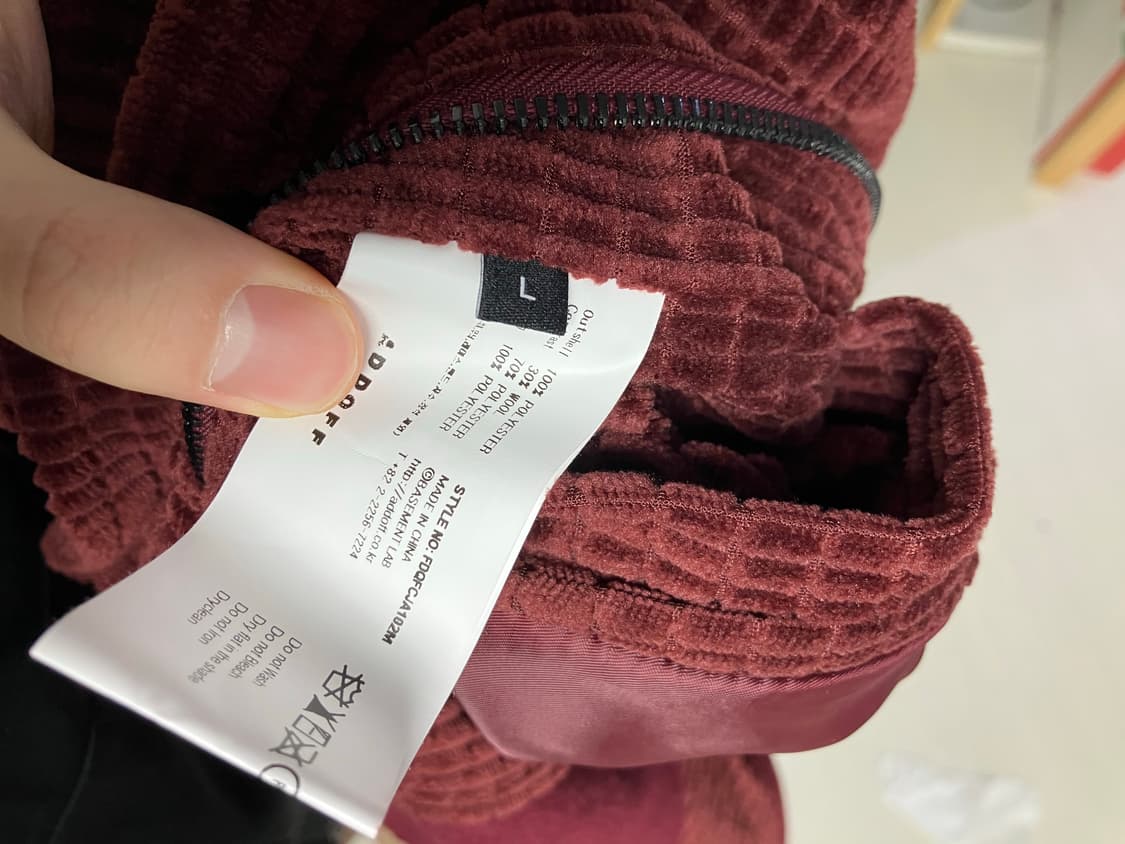 ADDOFF 블루종 L 상품이미지3