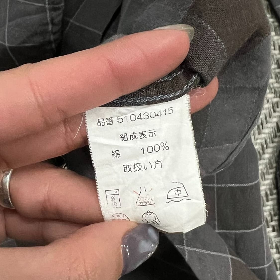 mcm 포켓 체크 셔츠 v0841 상품이미지7