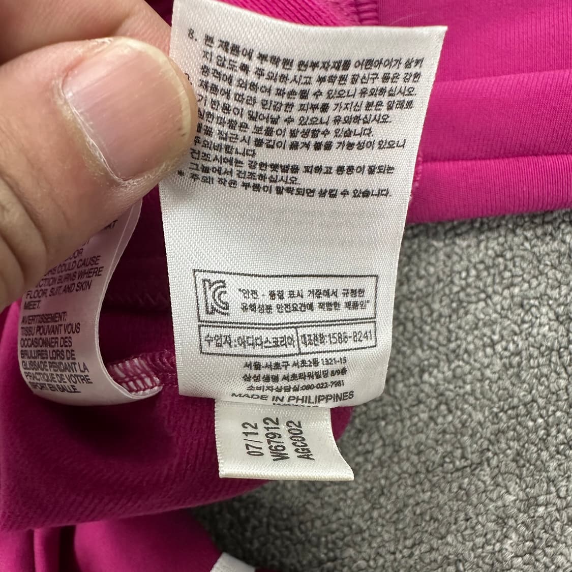 아디다스 여성 유로파져지 상품이미지5