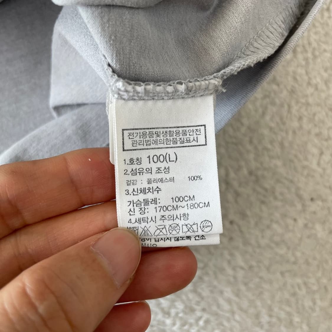 L 노스페이스 컴포트 반팔티 100 상품이미지6
