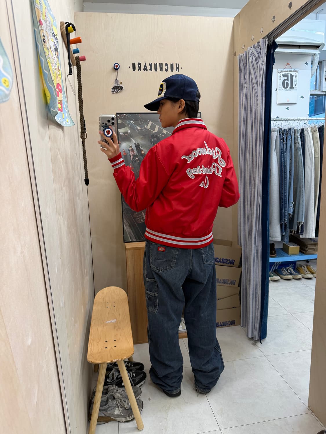 Redwood painting nylon jacket 상품이미지1