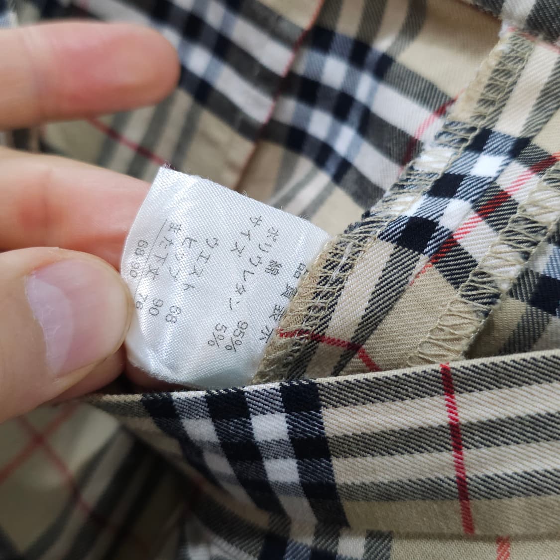 빈티지 버버리런던 노바체크 팬츠- 우먼25정도 상품이미지8