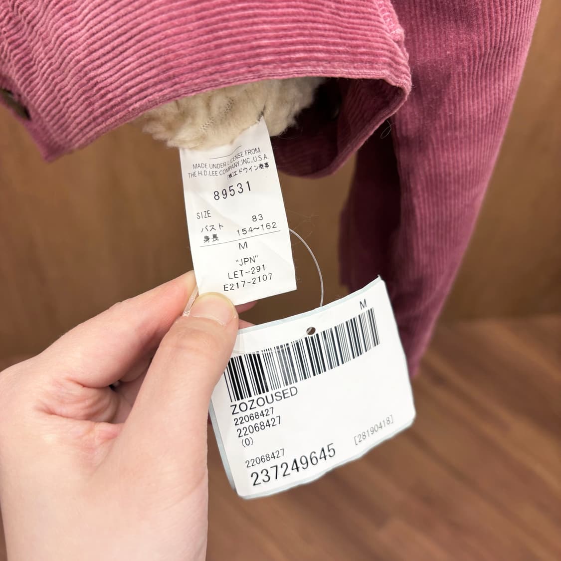 리 코듀로이 쉐르파 퍼 트러커 자켓 로고 탭 스냅 버튼 디테일 로즈 핑크 상품이미지8