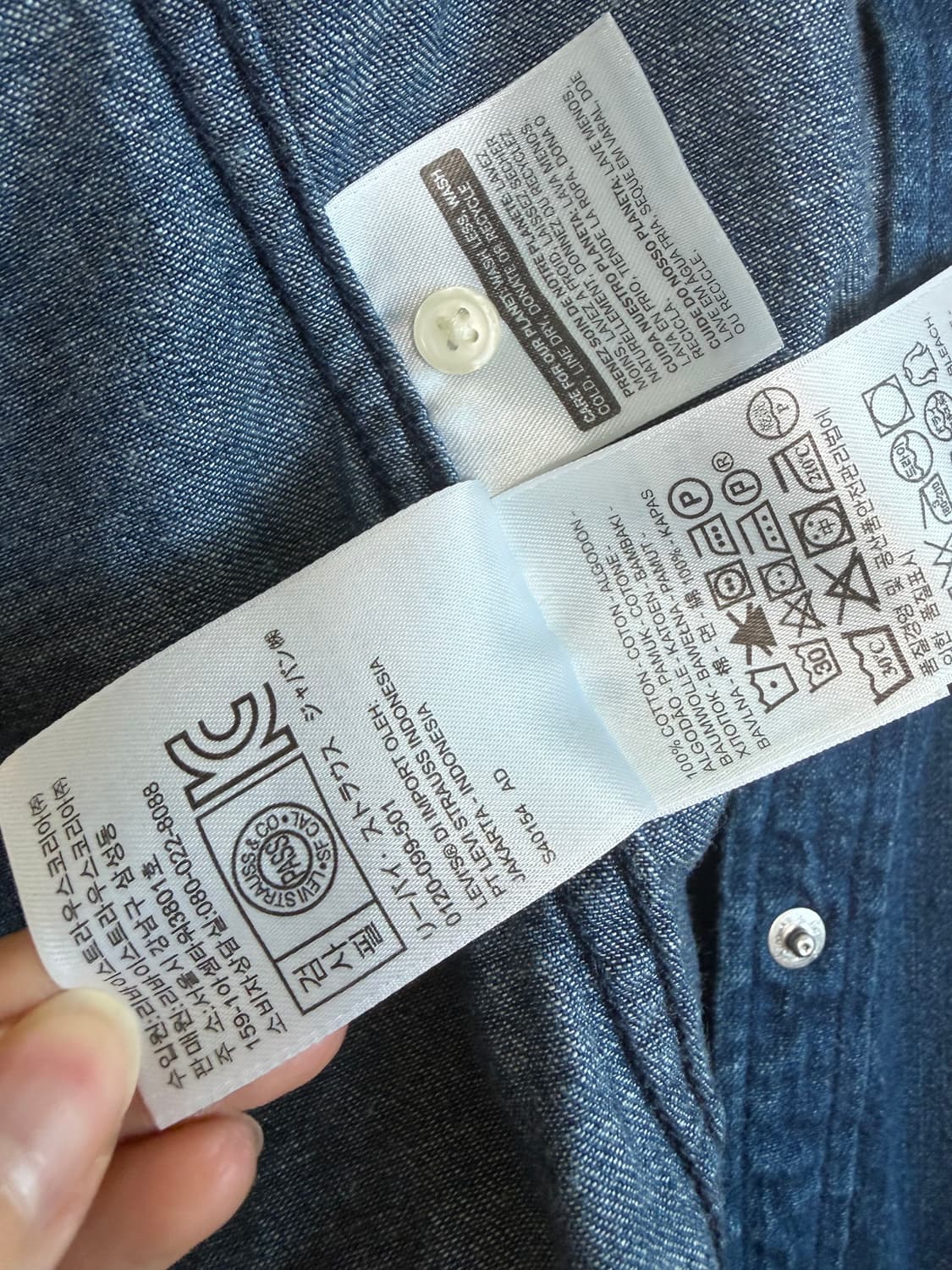 리바이스 데님 청 남방 셔츠 상품이미지8