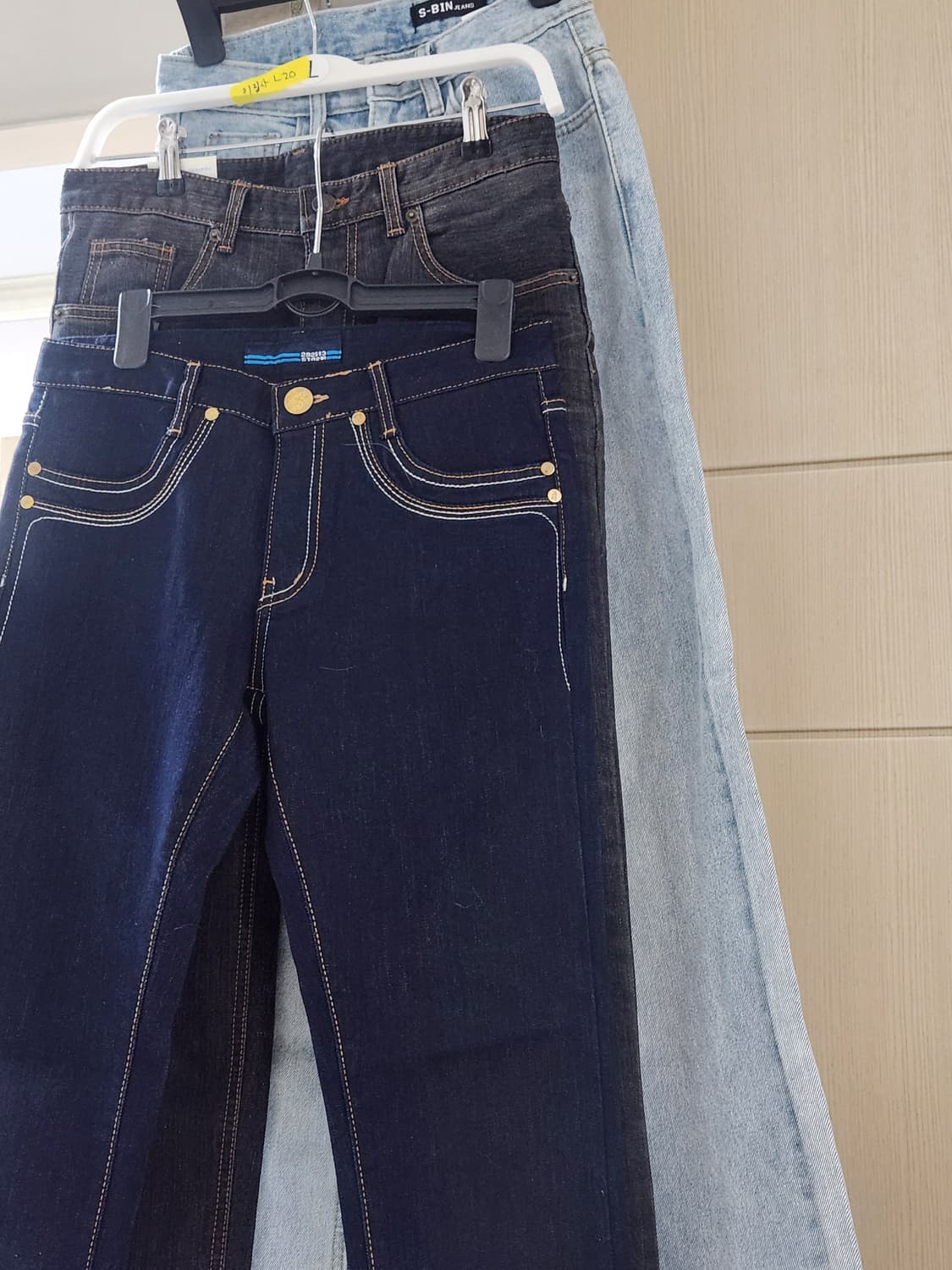 동대문 청바지세장 일괄 상품이미지2