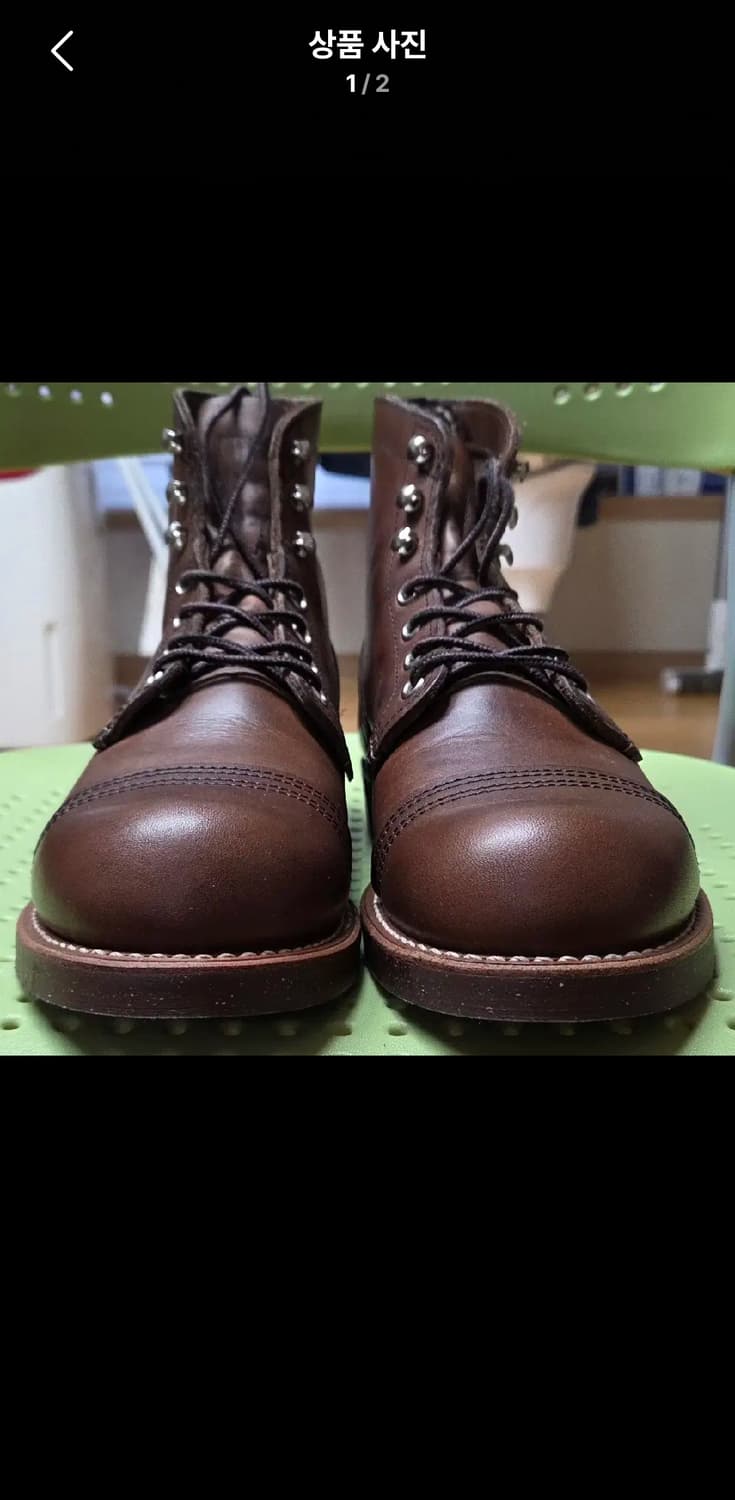 레드윙 구형 8111 상품이미지1