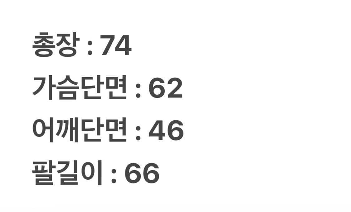 [ 정품/S ] 컬럼비아 올드스쿨 인터체인지 바람막이 자켓 상품이미지7