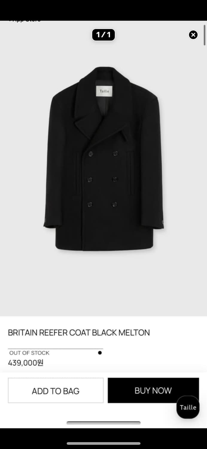 Taille britain reefer coat black melton  상품이미지1