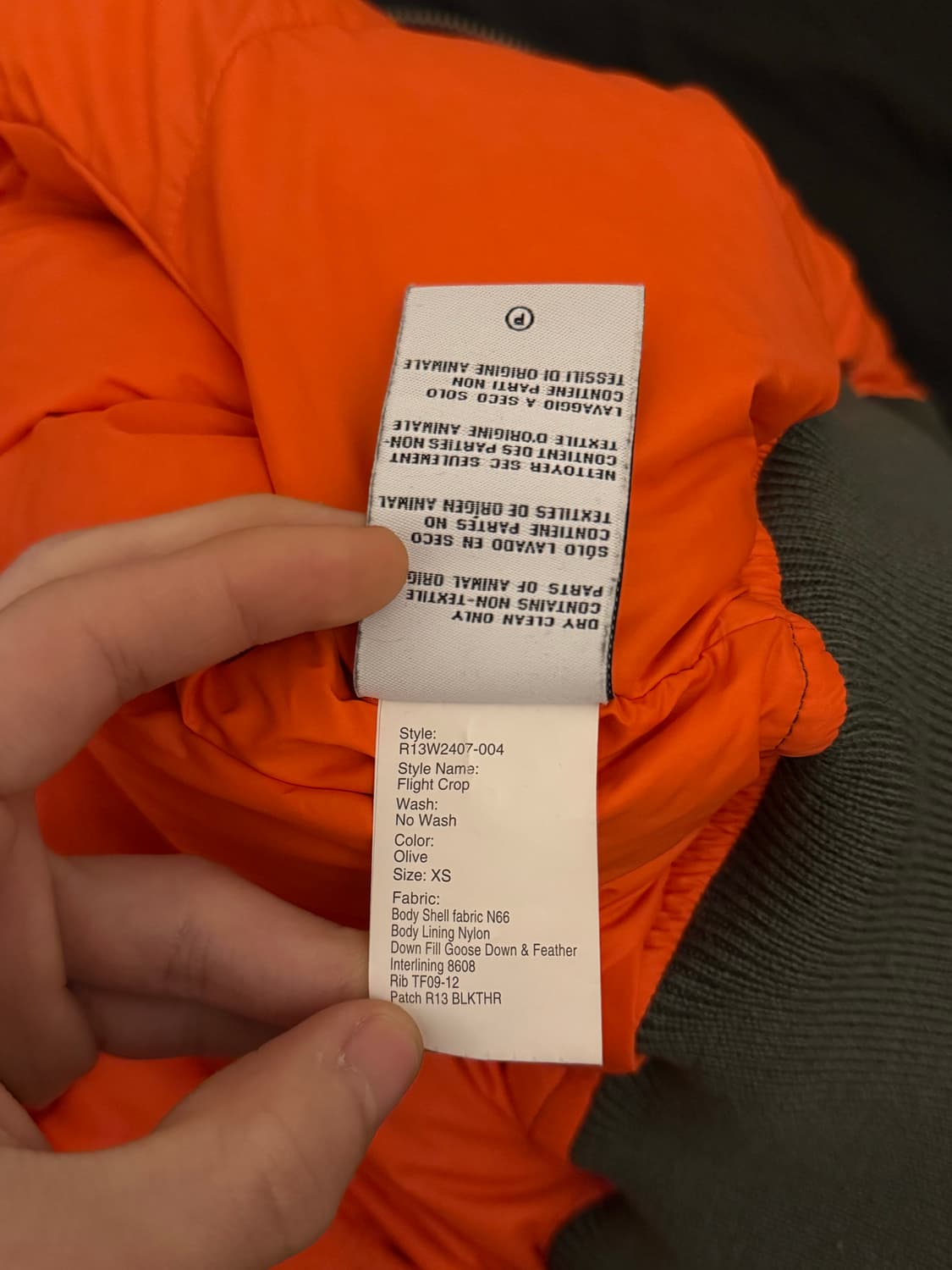 알써틴 16fw 리버서블 크롭 구스다운 봄버 상품이미지7