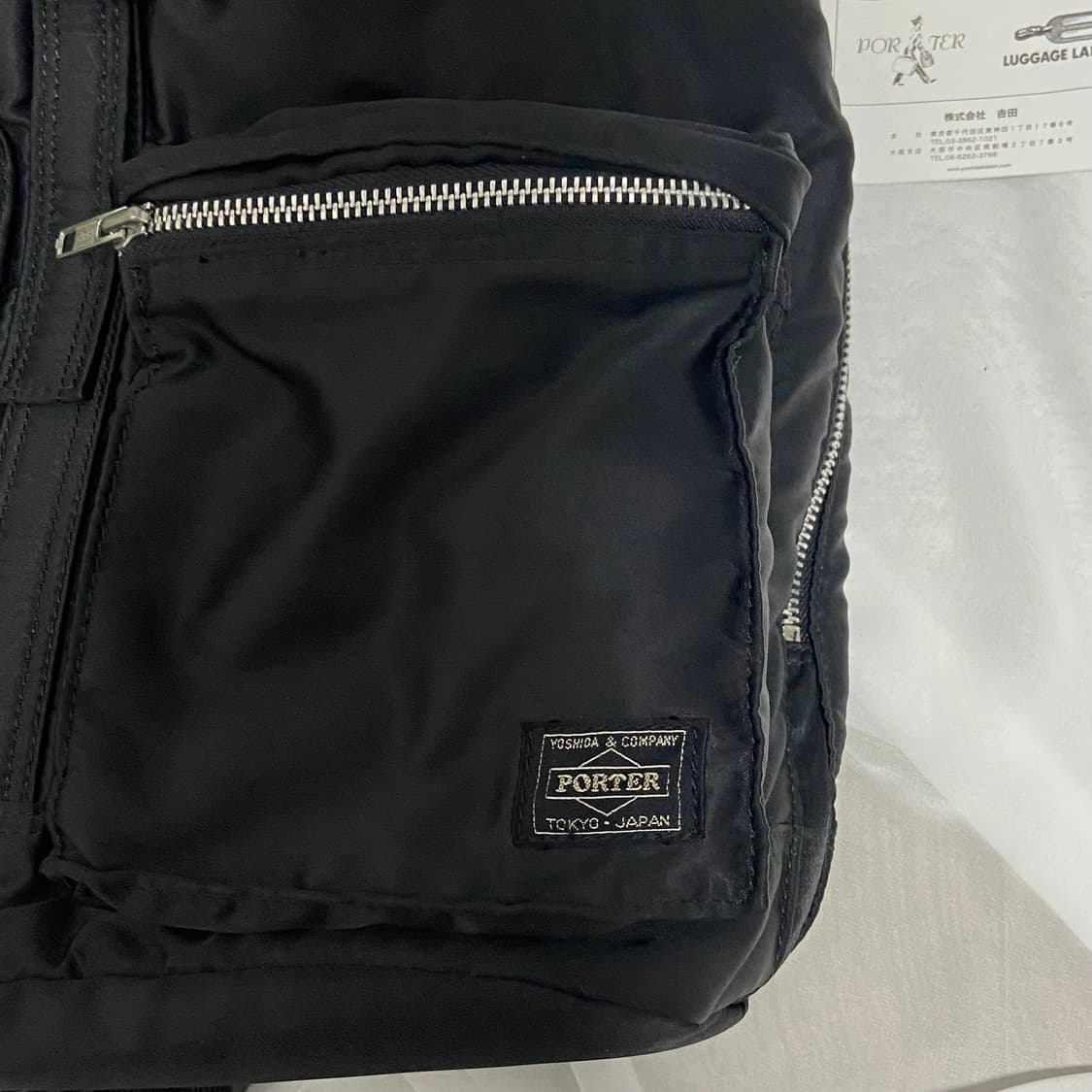 PORTER 포터 탱커 백팩 럭색 지퍼형 상품이미지2