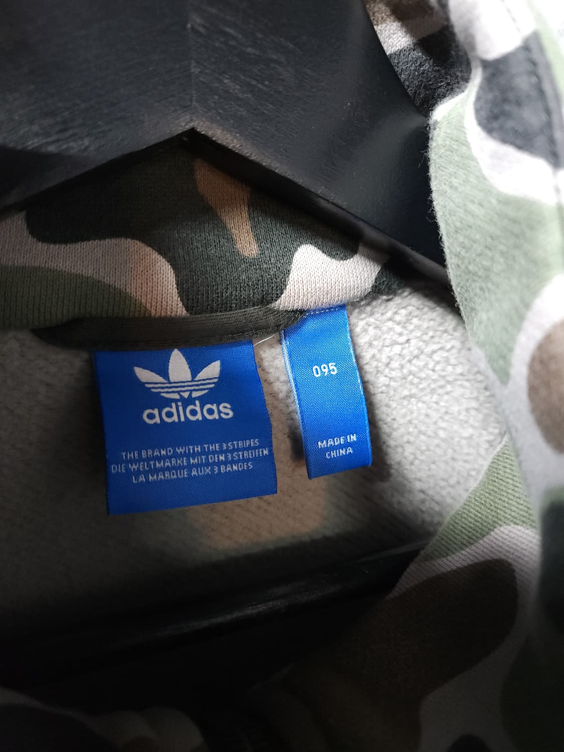 아디다스 베이프맛 루즈핏 여성 카모 집업 상품이미지4