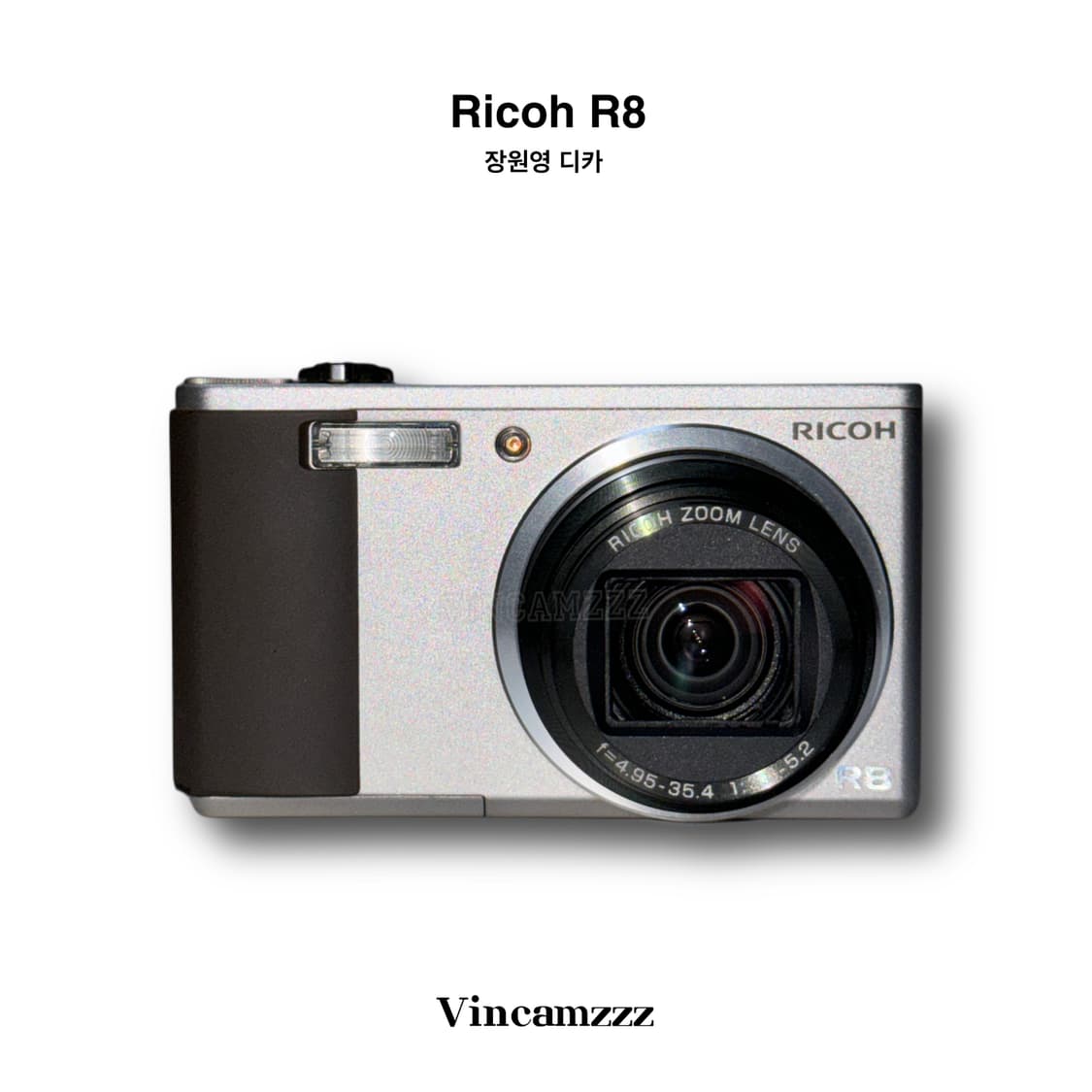 [장원영 디카] Ricoh 리코 R8 디지털 카메라 상품이미지1