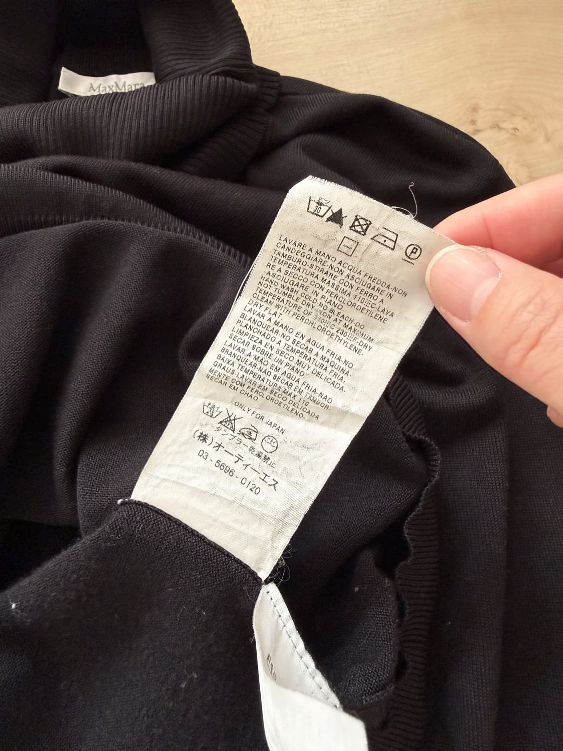 막스마라 반팔 터틀넥 실크 니트 상품이미지4