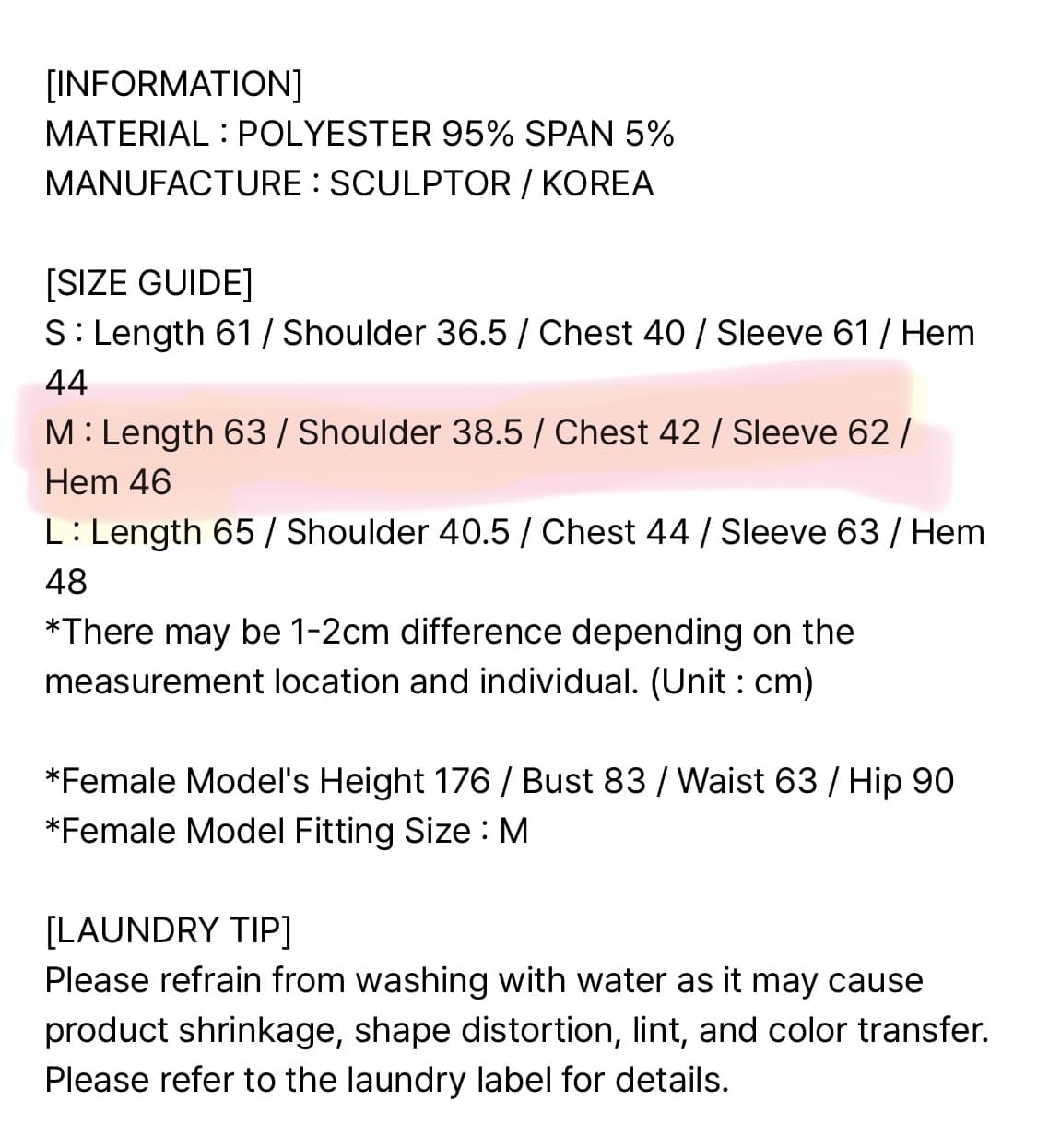 SCULPTER 스컬프터 크링클 후드티 상품이미지2