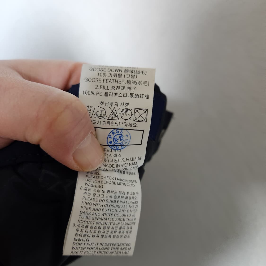 커터앤벅 구스 바지 남34 상품이미지7