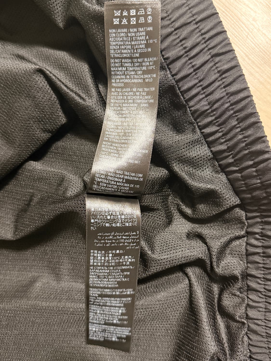 발렌시아가 트랙 자켓 팝니다 상품이미지3