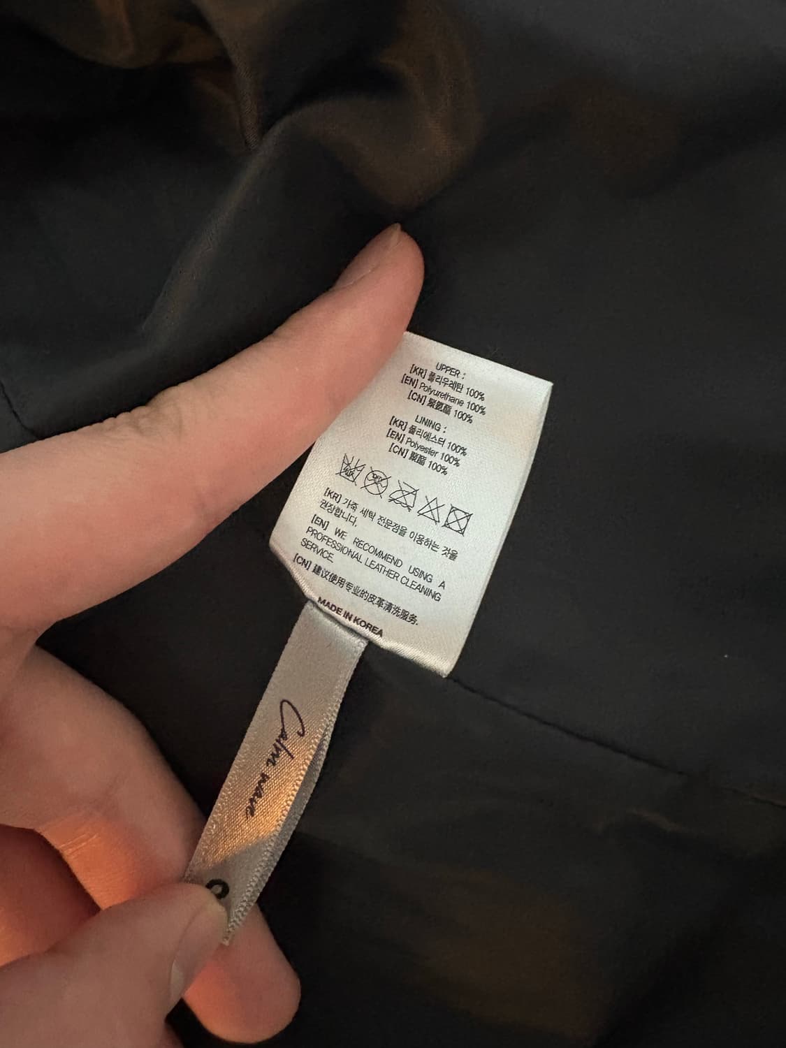 파프롬왓 퍼커링 레더 자켓 2사이즈 상품이미지5