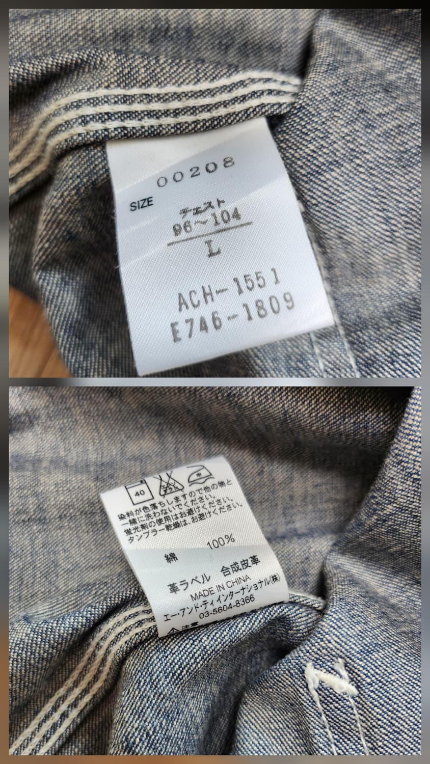 칼하트 후드워크데님자켓(L 상품이미지7