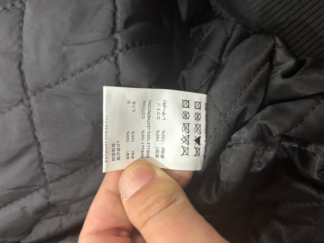 떠그 클럽 / 블랙 스터드 항공 점퍼 / 3 xl 105 상품이미지7