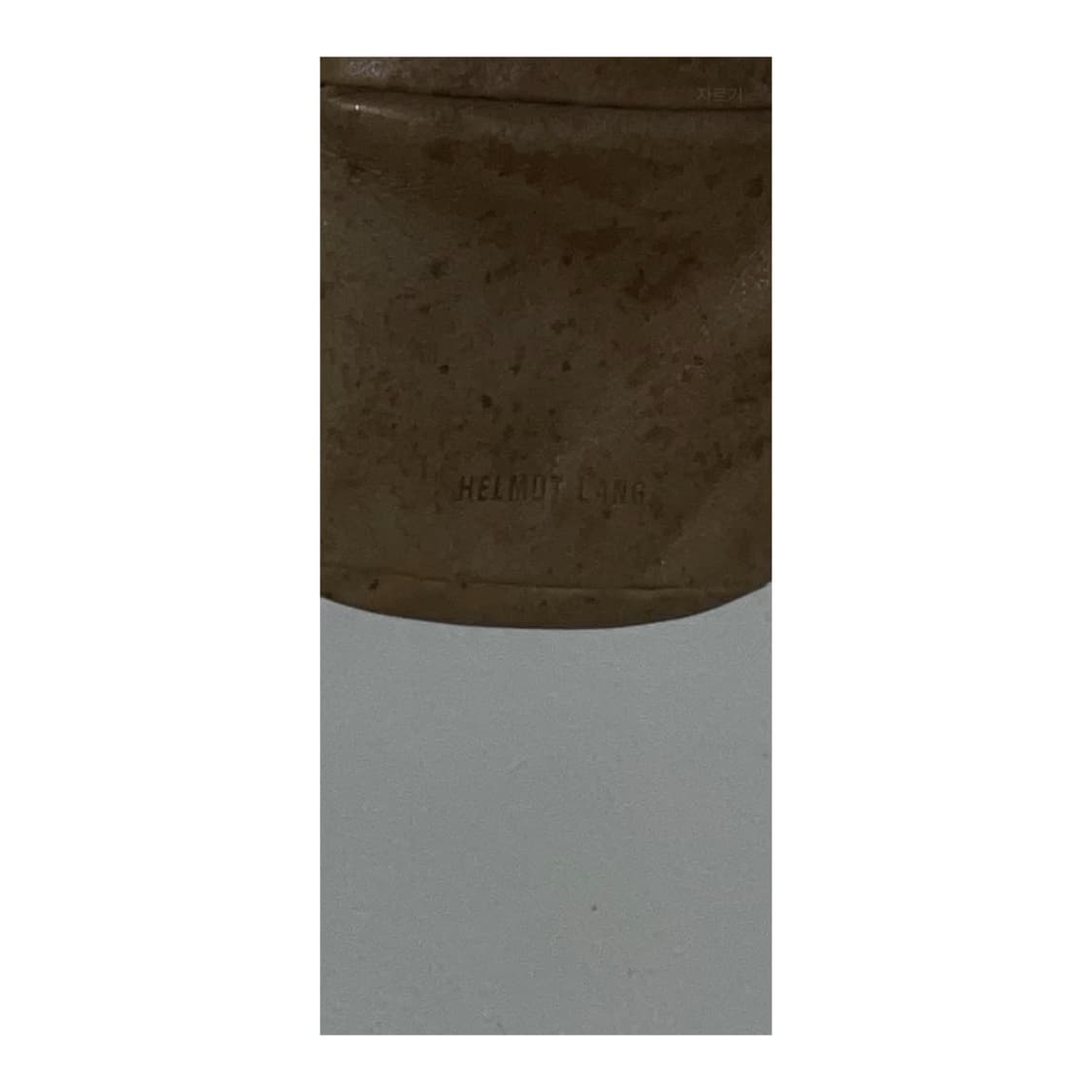 helmut lang 상품이미지2